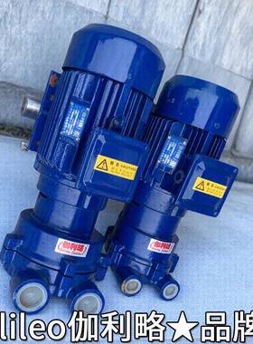 2bw4水环式真343空泵13泵2kw式水环真空泵环真空生产厂水水环式泵