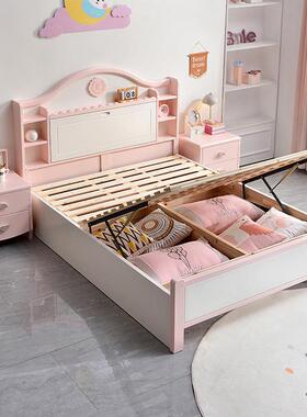 4LSPI粉色儿孩童床女儿实木卧室主1米公5奶油风女童单床人床储物