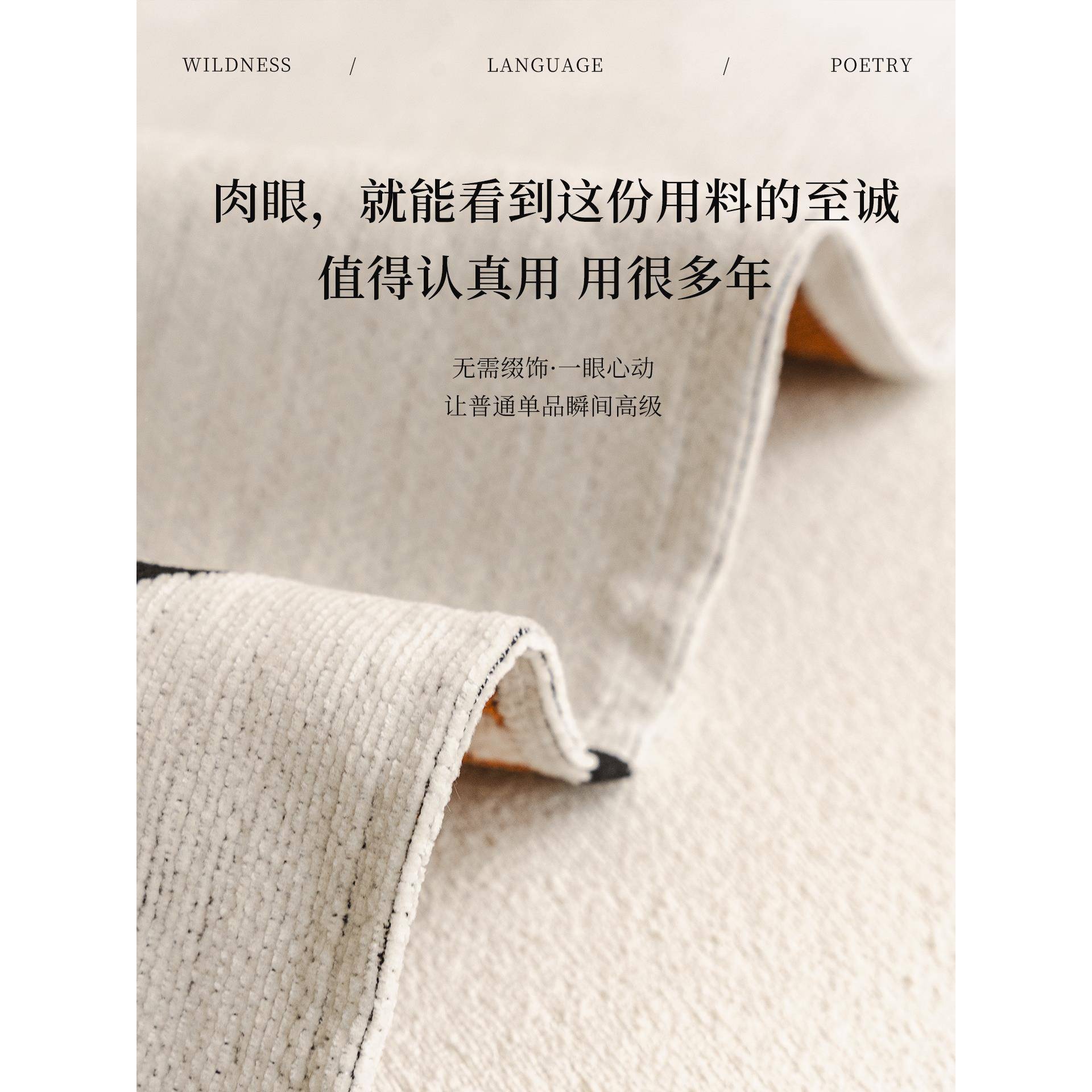 2025新红款懒人一整张用全盖雪尼尔Fhzmzzuf沙发四季通网巾氛围感