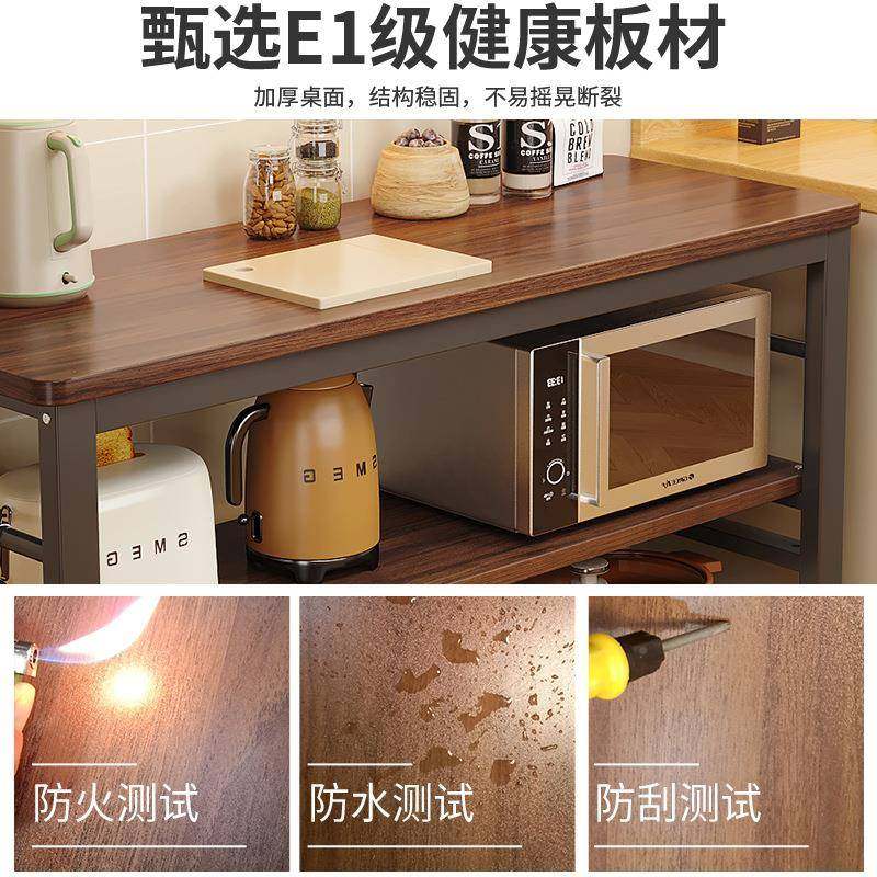 厨多房置物落地层收纳架餐深胡桃边窄边储物柜子菜多功能切桌架子,厨房/烹饪用具,抹布架/厨房清洁收纳架,淘宝优惠券,粉丝福利购,淘宝优惠卷