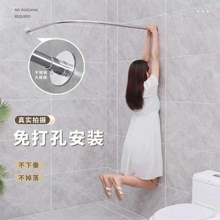 浴室水浴套装免IcJRZ/nY打孔弧形淋浴卫生断间隔帘伸防缩L帘型帘