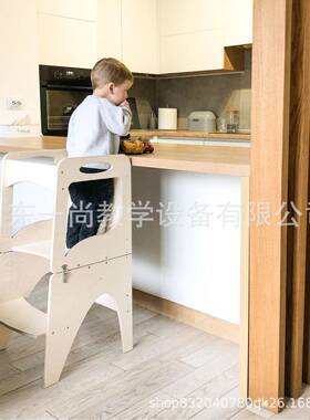 蒙学氏塔可折叠宝宝脚踩凳learning习tower洗漱ZIE洗台阶儿童手凳