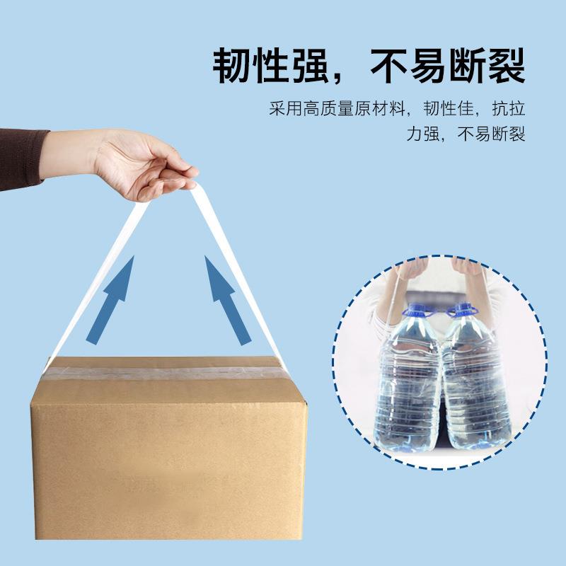 封箱胶带透明快高度粘递包胶纸大卷封打口胶布背胶透明胶93800带