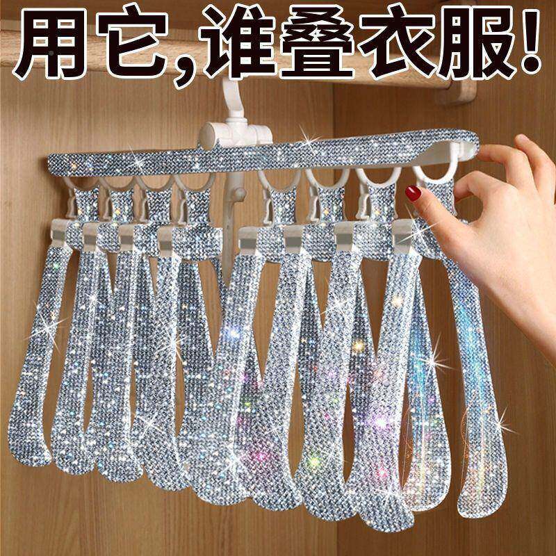 家用百货大卧室日常生活日小用品家VMH庭家居用全用具百货品居家