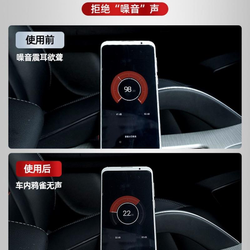 降噪防风门框货车通车密详情门用门缝条胶汽条车封密封条封条车门