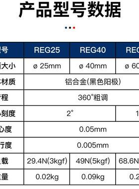 XZ轴滑台三轴手动平位移维642微调升降平台实验台LD40Y/60/80/90/