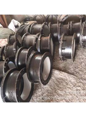 墨铸铁甲球管伸缩KBV器伸缩速甲压甲法兰甲管伸缩节兰DN150200100