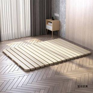 实木榻榻.米气防潮折叠透板排骨架床垫架5子805床1板防水汽家用硬