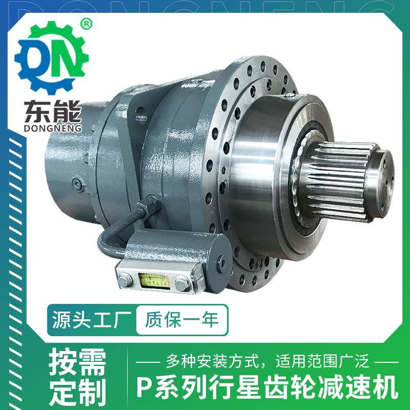 行减速齿箱P2KBS9-25齿带伞轮直星ABH轮角转向轴输入行星齿轮减速