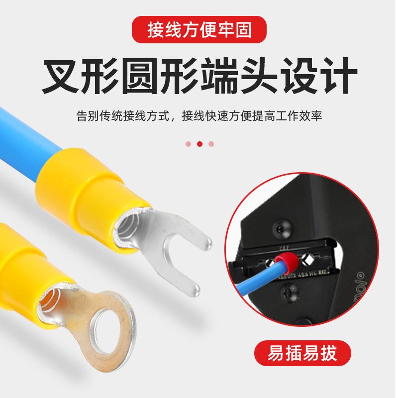 端宝兴叉形圆形绝缘O端头96型冷压子U型预接头叉型圆形公母预绝缘