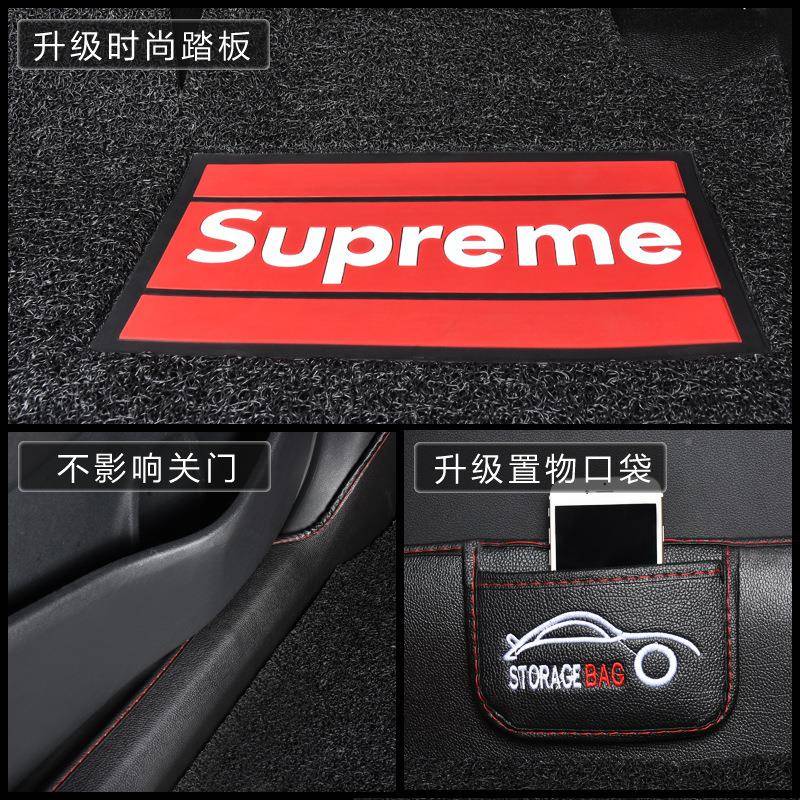 专于吉X利远景X3脚垫大CNE全包用围2019款景6SUV汽车脚垫原厂远地