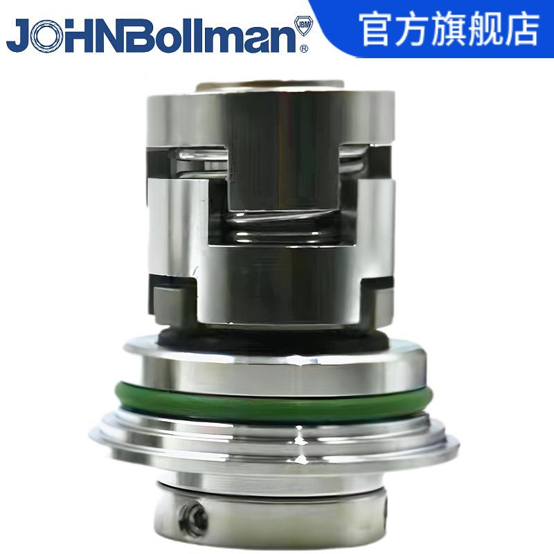 原格R兰富机械密密封CR-10C-10格兰富水泵机械密封装集装式机械封