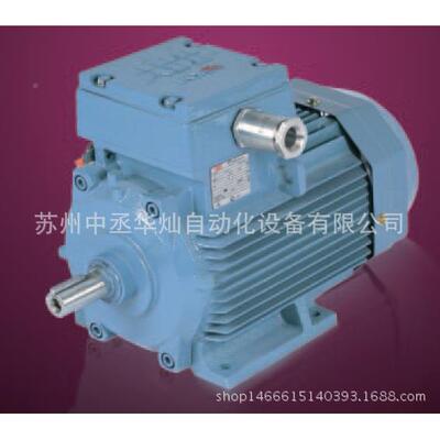 ABB电机M2XBA80MA2075KW2极立式B5/卧式B3铸铁.IE2能WKK效现货