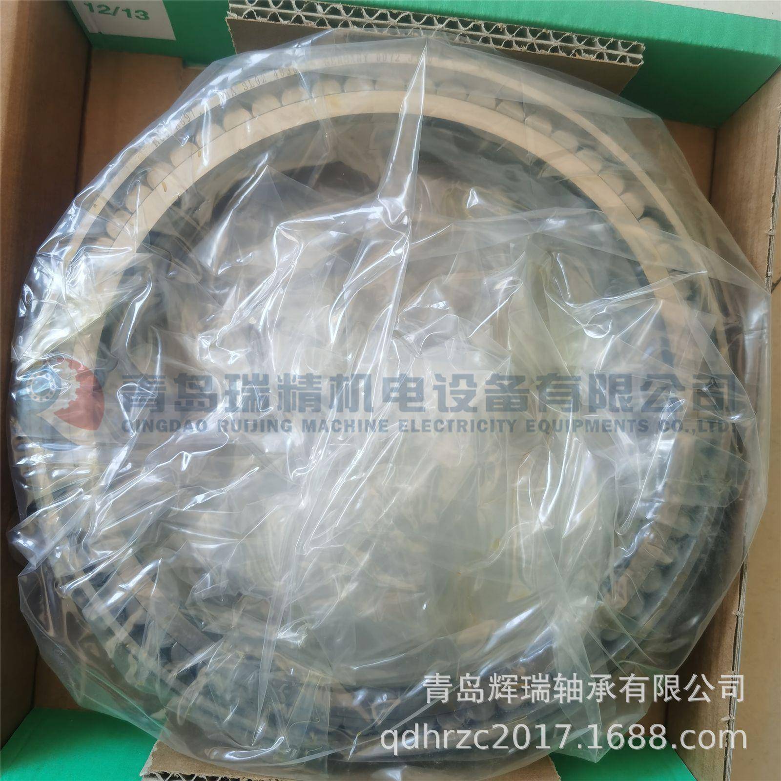 I-N-A满装圆柱滚321子轴3承SL02486-A=NNCL486CV180X225X453mm