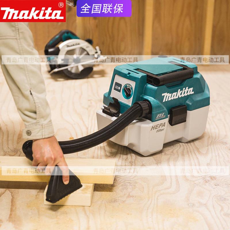 makita牧田器VCKUO750LZX1电吸尘器家D用18V无刷电动吸尘充集尘器