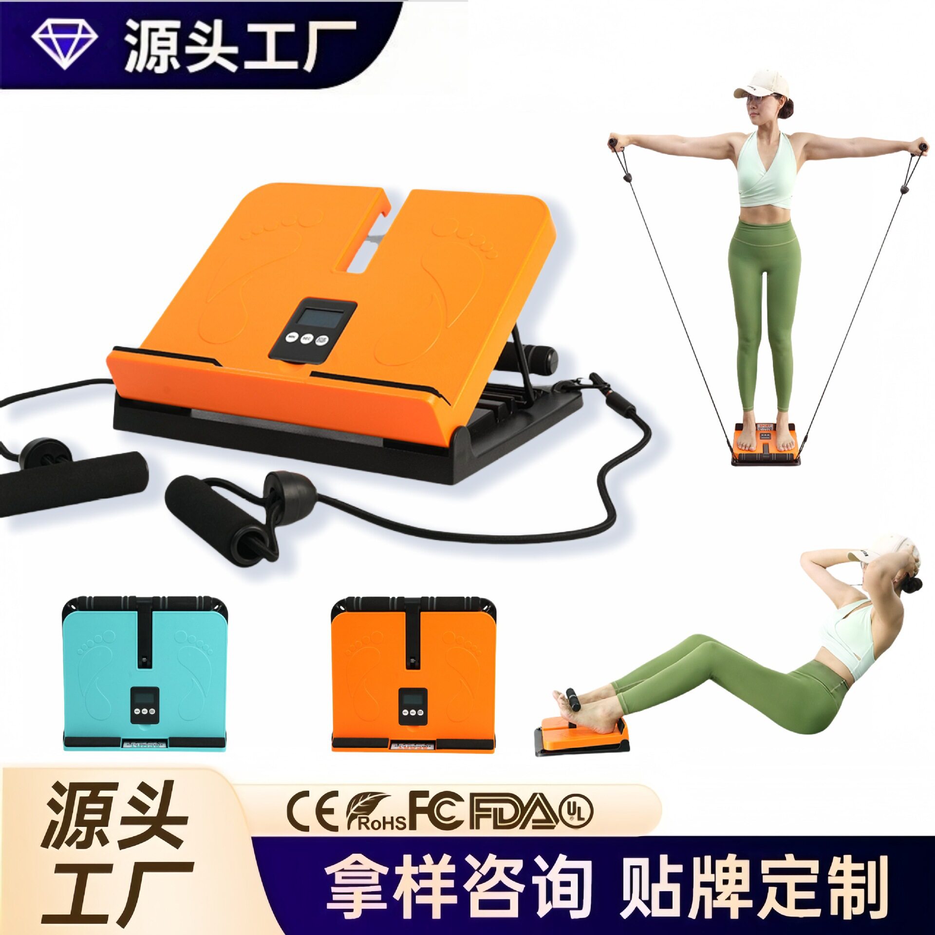 跨境多功能足底拉筋板小腿拉伸缓解疼痛站立拉筋板平衡训练板加厚