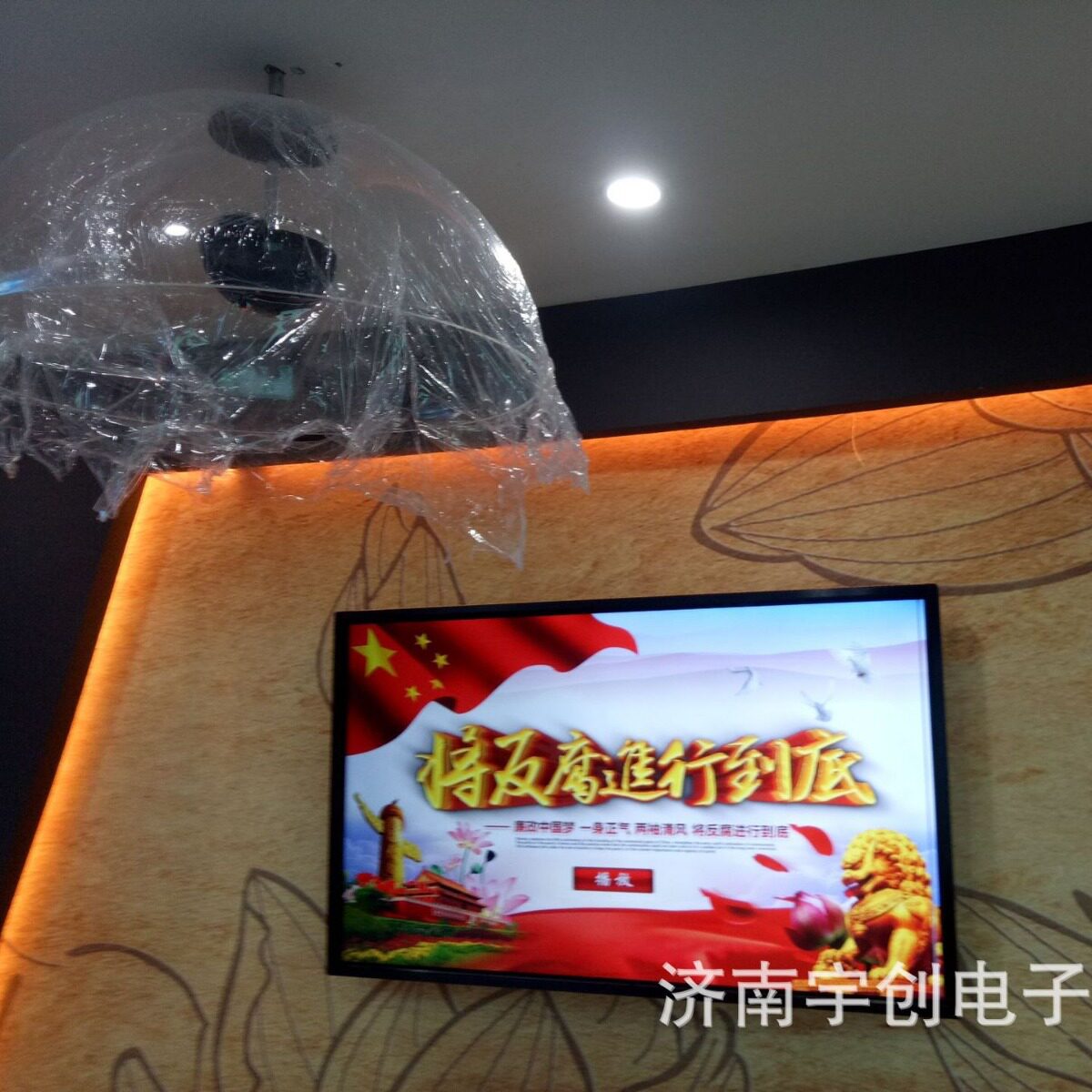 顺丰包邮 760定向音响 聚音罩集音罩 聚音宝定向喇叭