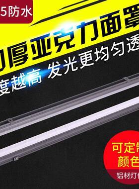 led亚克户力程线条灯外墙七GY-30*45彩暖白光外防水楼体亮化工轮
