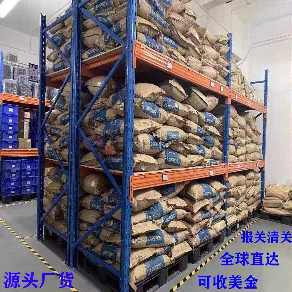 梁重型货架电型商仓库库房金横货架重托盘仓储货架五966高位货架,商业/办公家具,仓储货架,淘宝优惠券,粉丝福利购,淘宝优惠卷