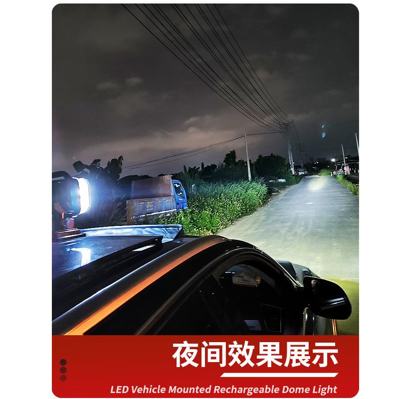 俱竞阳载探灯12v车载户PLX外超亮远射大功率遥照控旋充转电车越野