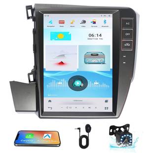 爆热销思域智413影10.4寸高清能音车载导航仪一体机款 安卓大屏