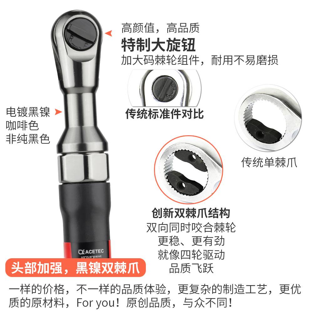 阿斯泰克气动棘轮扳手大扭力度直角风炮/中/小飞/