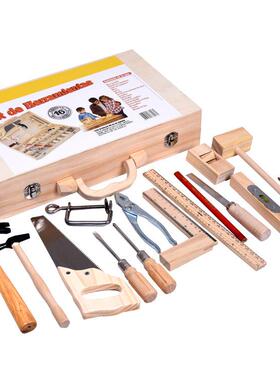 儿童修理制箱工具27771玩具木仿真拆装木工男宝宝过家家益维智手