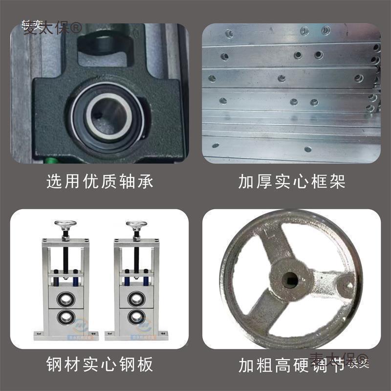 杆轴承座立式可调节对压升型降重带轴滑动535轴承辊筒固定座垒U德