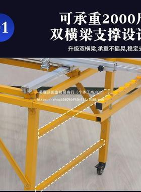 恒锯宇新款木工精密33701推台锯无子母折叠锯台尘机械装修多功能
