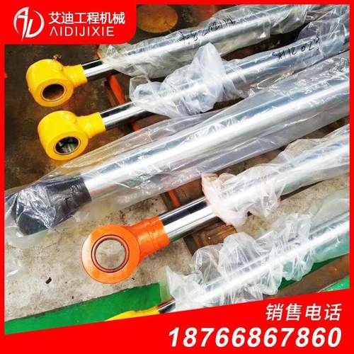 YJU神C刚SK200-1斗0|三一重工SY215C|山DX150LC-9大臂小臂油缸