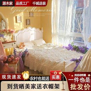 法主式 主卧1.5m1.8m双人524床美 实木白色现代简约奶油风床公床式