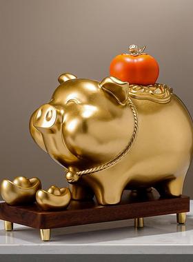 事大吉大号金猪存钱罐创意家居博客厅古架饰品酒柜诸电视柜摆AL10