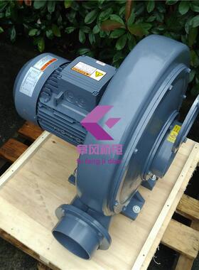 CX-7.5透浦式鼓风机0风5.5W中压鼓风机5K51860W铝合金离心机