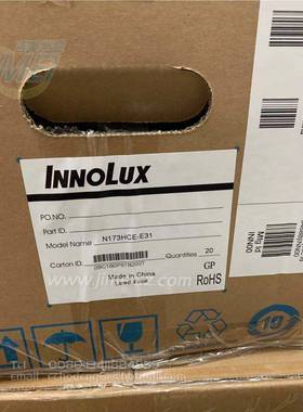 NV173FHM-N41高分IPS屏幕 笔记本高清液晶屏幕工控屏30针显示器屏
