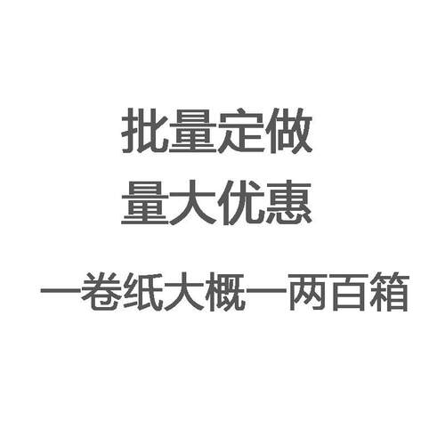加厚白VBW哑光膜气泡袋服装快递打包快色递袋封防水防沫震信泡袋