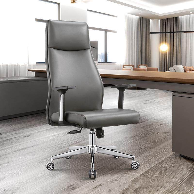 电脑椅椅办公椅舒适久老坐板椅议LJE皮会椅电脑椅家用转椅靠背直