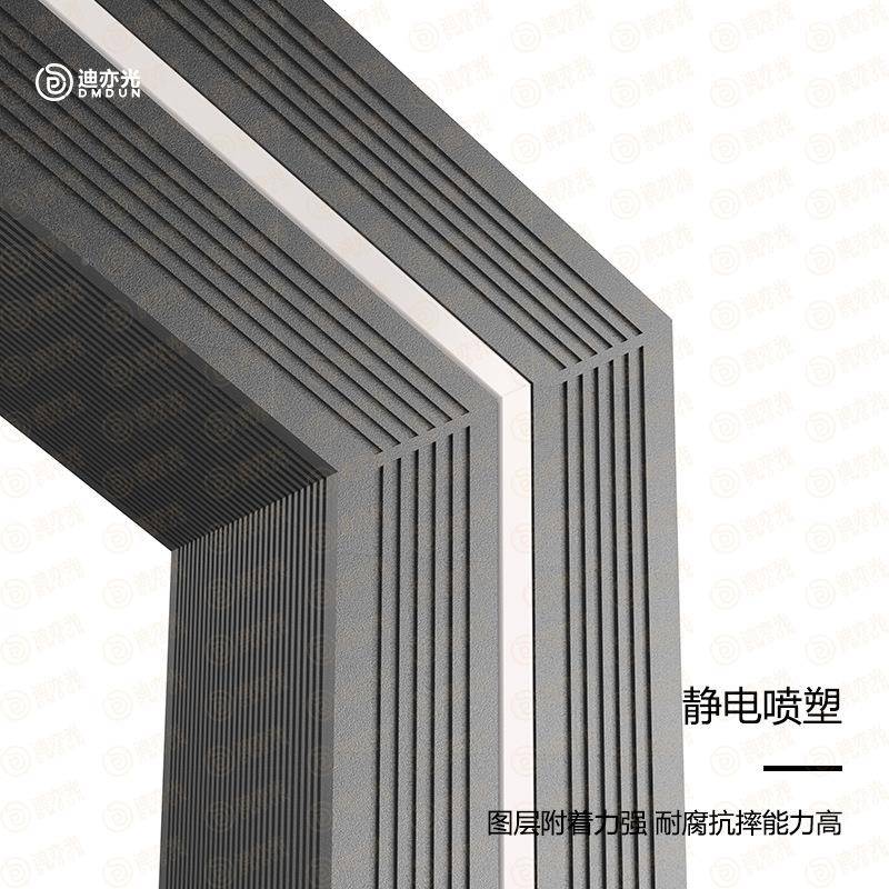 太阳庭能板ED院灯DYTY-AA1路灯铝材防水广L场道路高杆太阳能超长