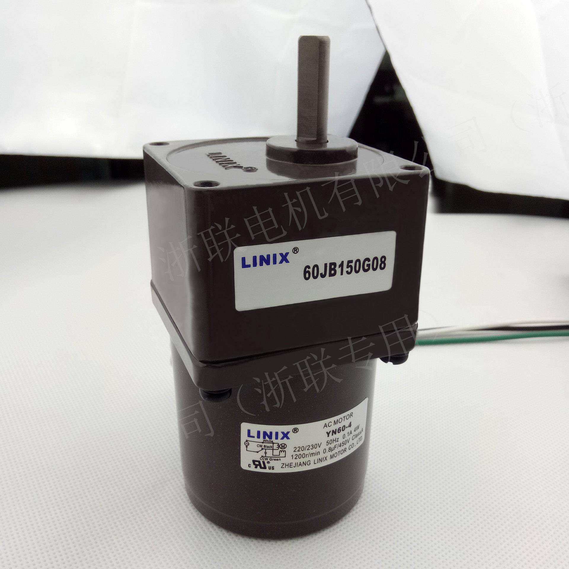 LINI联宜小X型单相交流齿894轮减速电机正转马YN60-110-4/60反JB