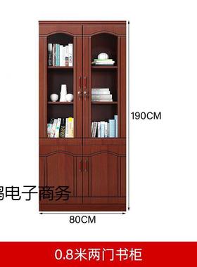 办公文件柜档书柜书架落物靠墙带玻CEX璃门储资料柜带锁收纳案柜