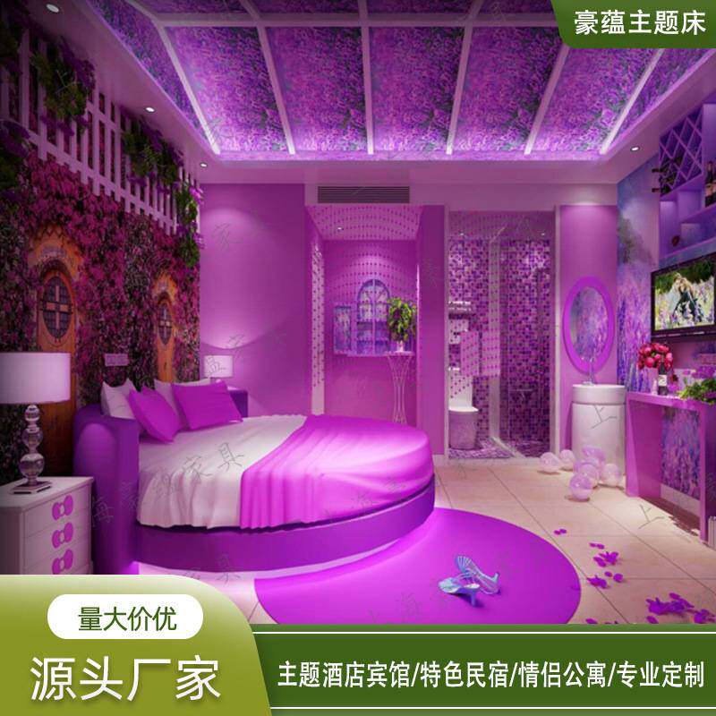 轻奢酒店公主大圆床现代简约公寓小户型卧室网红全自动电动智能床