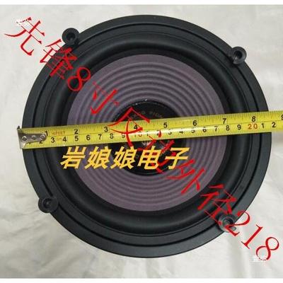 口原厂出6.5寸寸10寸12寸低音喇8叭A双磁长冲程音箱改装重喇叭