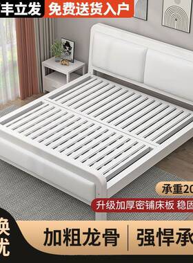 铁艺床 双人床现代简约单人铁架床出租房不锈钢铁床架家用1.528米