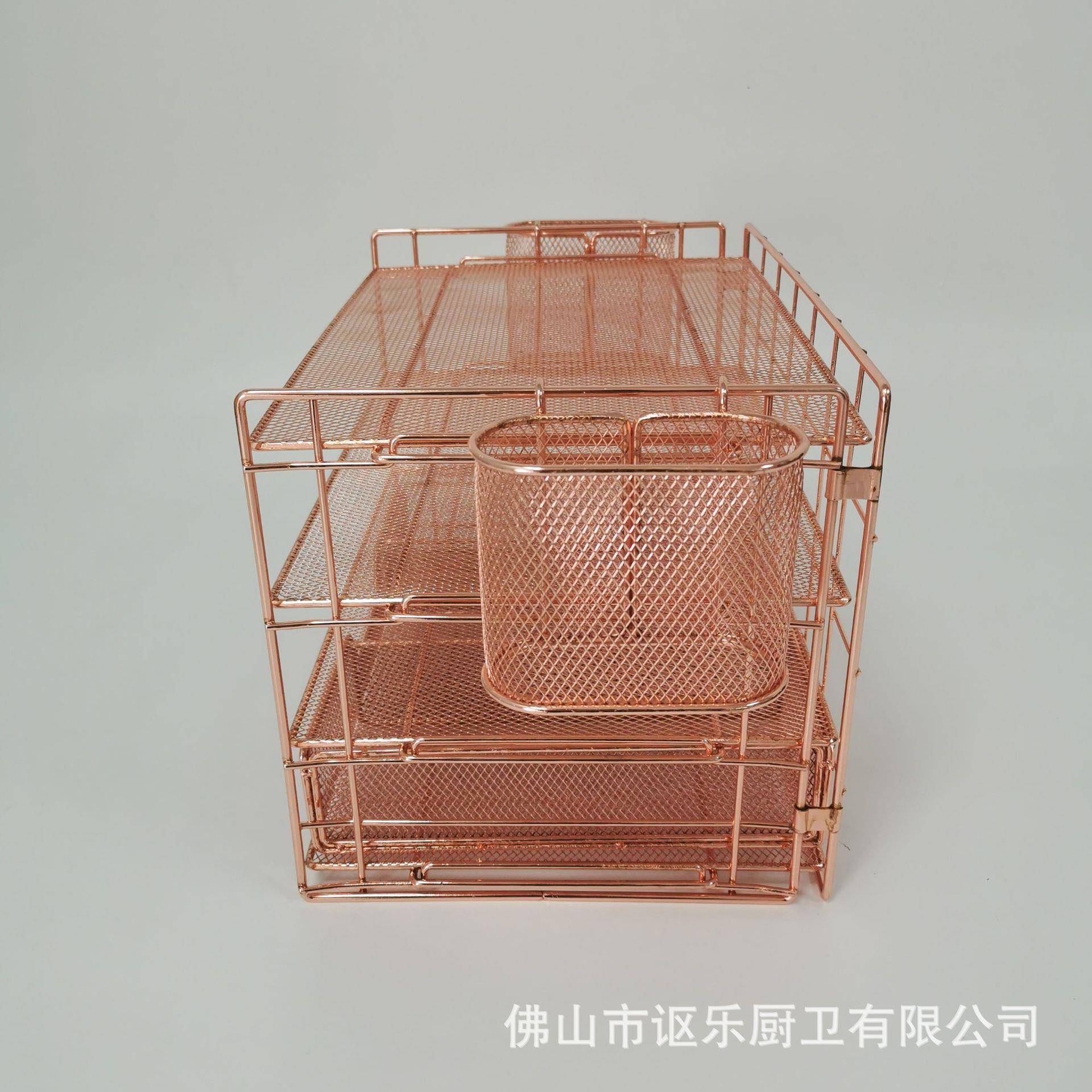创意铁丝镀电瑰金架色办公室文件收纳铁玫艺可拆OL-260装带笔筒文