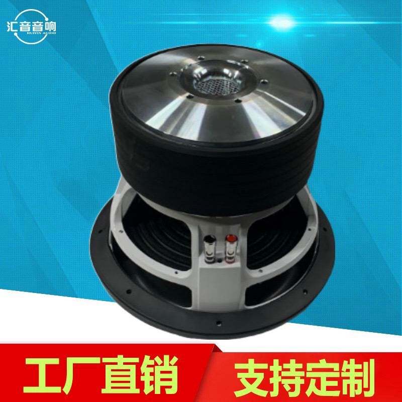 10寸竞赛级双音圈大功率汽车低音音响改装喇叭3磁75芯重低音单元