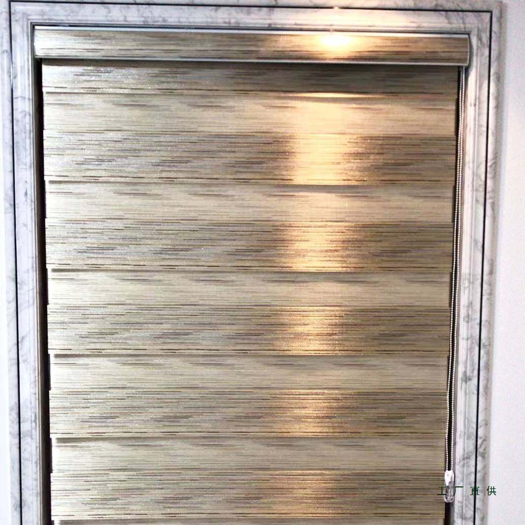 韩式柔纱帘遮阳防水卫生间阳台窗帘成品定 制卷帘办公百叶升降拉,玩具/童车/益智/积木/模型,垂直悬浮玩具,淘宝优惠券,粉丝福利购,淘宝优惠卷