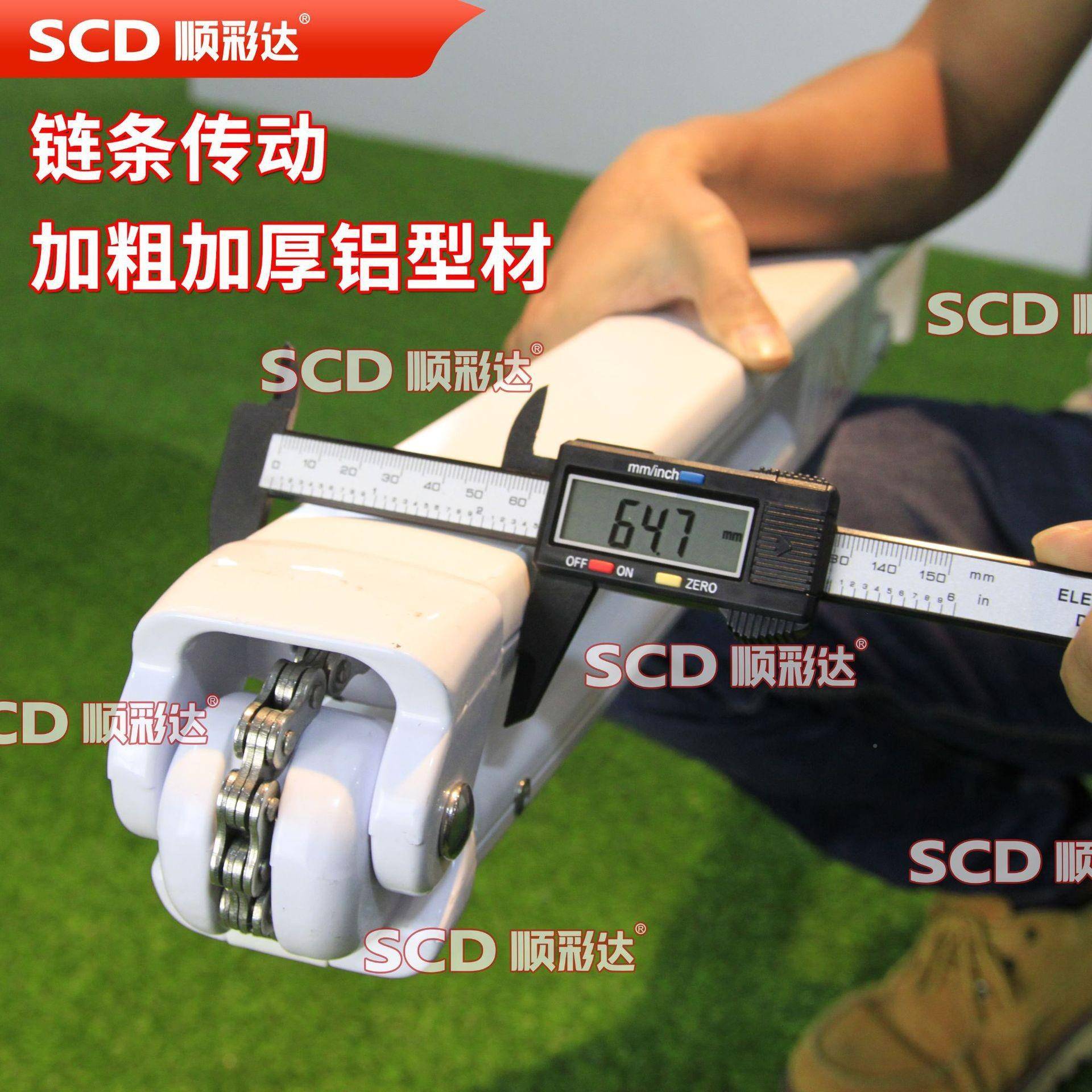 彩达重型电动全盒伸可缩顺阳棚雨篷别墅露台户外遮阳棚伸遮b06出4