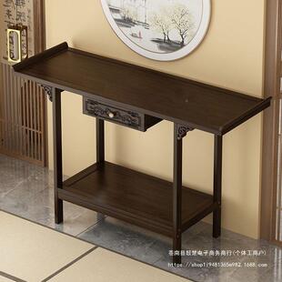 新中VNN式桌供现代用简约玄关桌条神案桌长条香案家财中堂台香火