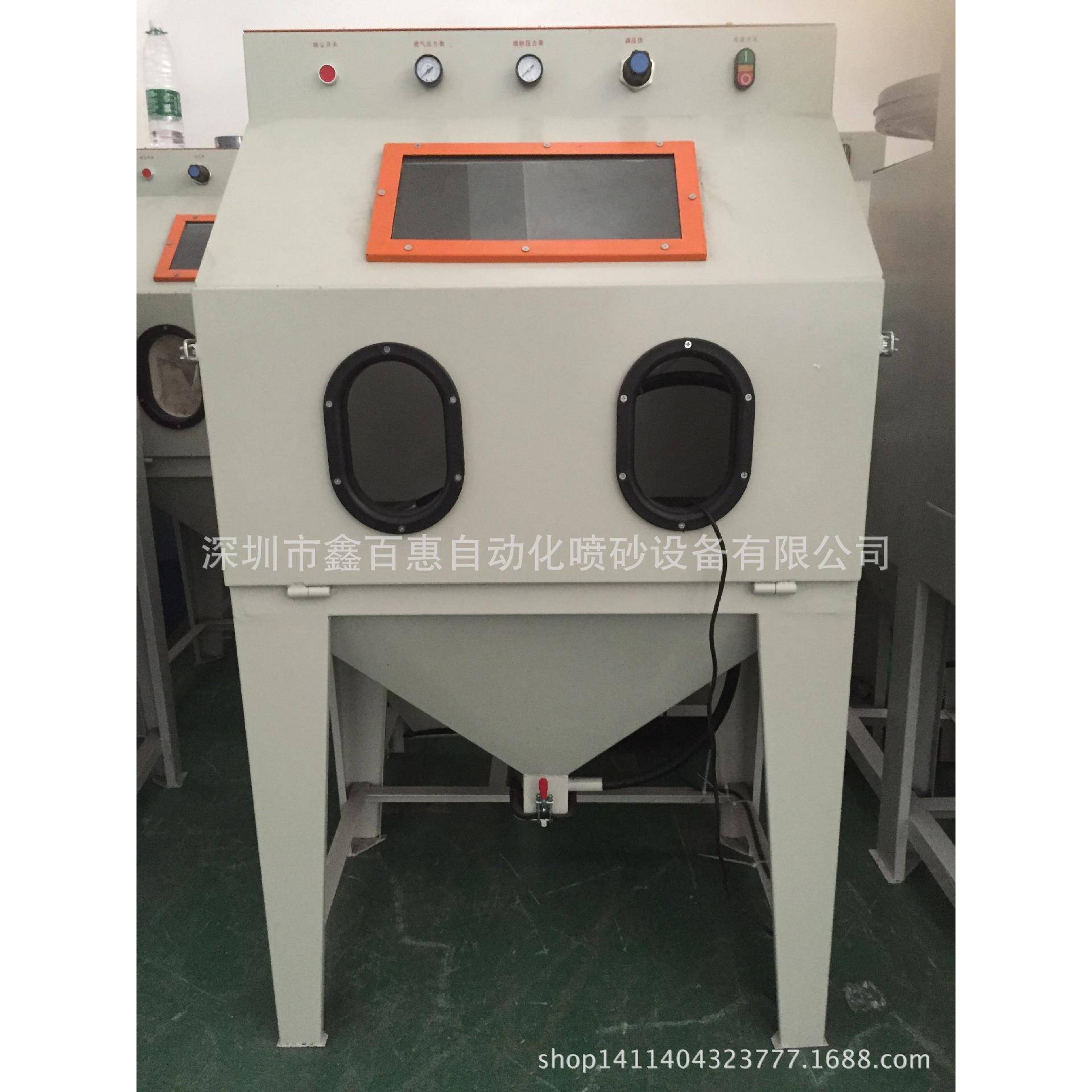 深圳木头根雕喷砂面机小型手动喷砂机五铝VAM材表喷金砂处理喷砂