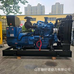 学玉柴50千瓦发电w机组建筑施工备用电源玉柴50k校备WAP用发电机