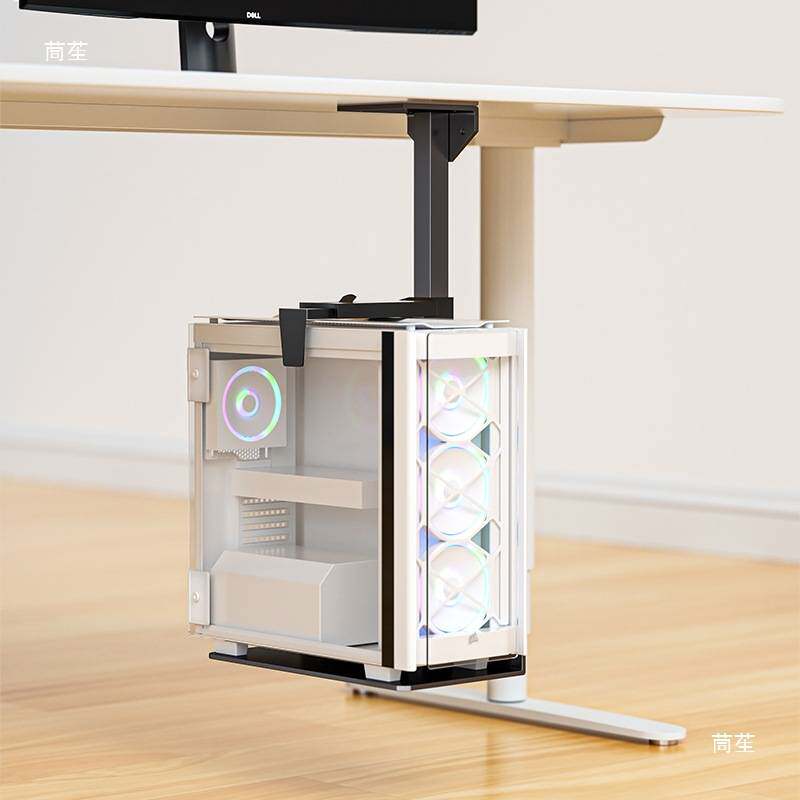 电脑主机托架悬挂式主机架办公桌可调节电脑主机箱托架吊盘金属架